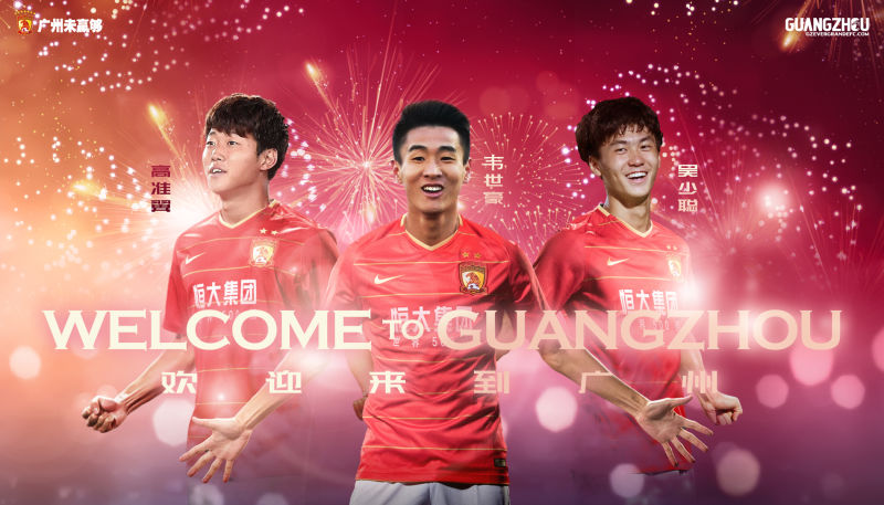 良才善用能者居之翻译,良才善用能者居之的图片