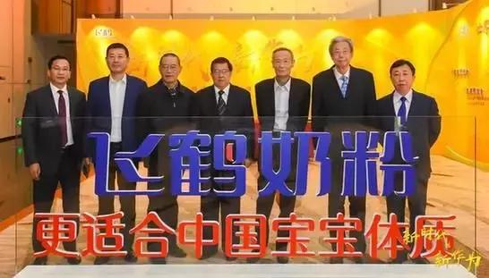 飞鹤奶粉更适合中国宝宝体质,更适合中国宝宝体质的飞鹤奶粉