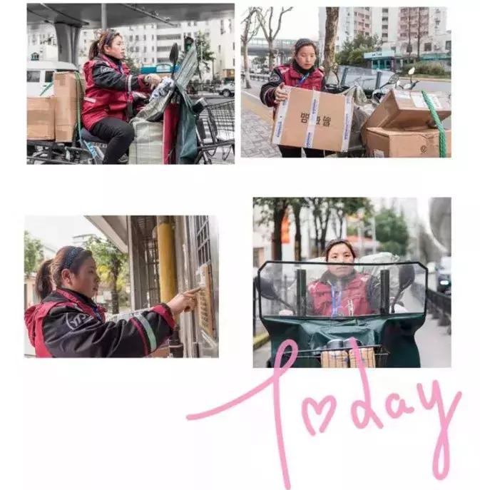 今天，让圆通“夫妻档”刷屏！