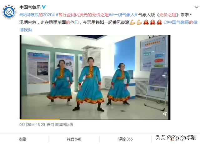 李宇春曾经舍近求远如今尽皆坦途,李宇春无价之姐乘风破浪