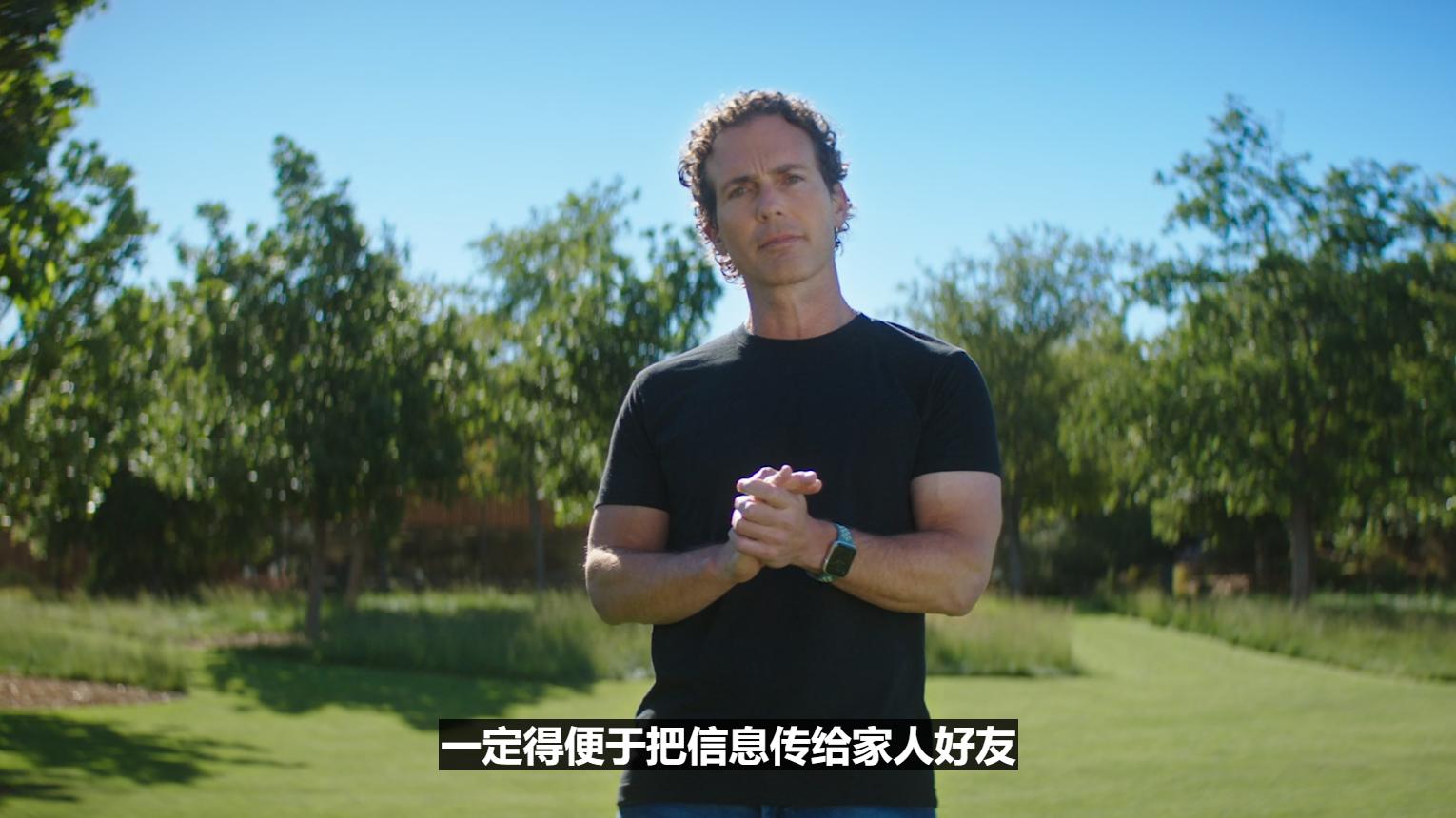 苹果ios15使用技巧大全,苹果ios15全部功能