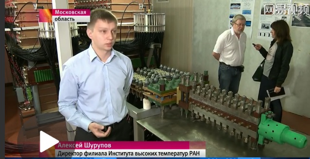 美国列装电磁轨道炮,俄罗斯电子轨道炮