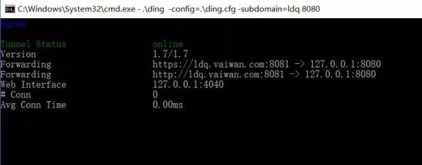ipv6群晖内网穿透,n2n内网穿透成功率