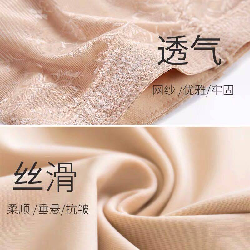 夏季薄款塑身裤小个子,你适合哪种塑身衣