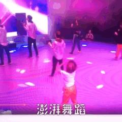 嗨马乐动潮流运动馆,嗨马乐动室内运动嘉年华