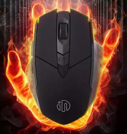 电竞鼠标备好，MVP就是你