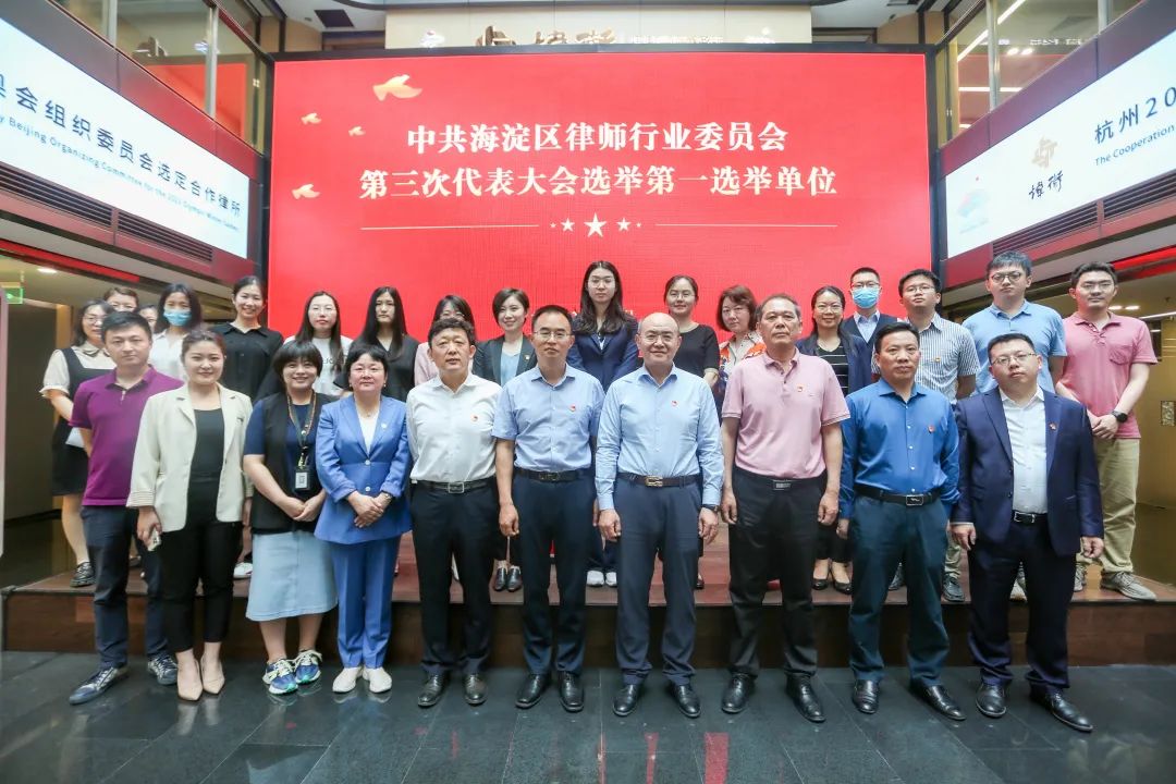 领军律所｜炜衡：26年深耕法律不忘初心开创未来