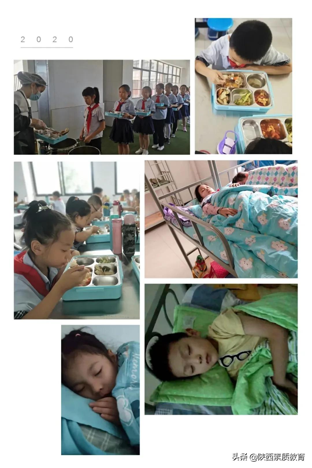 西安八府庄小学好进吗,八府庄小学