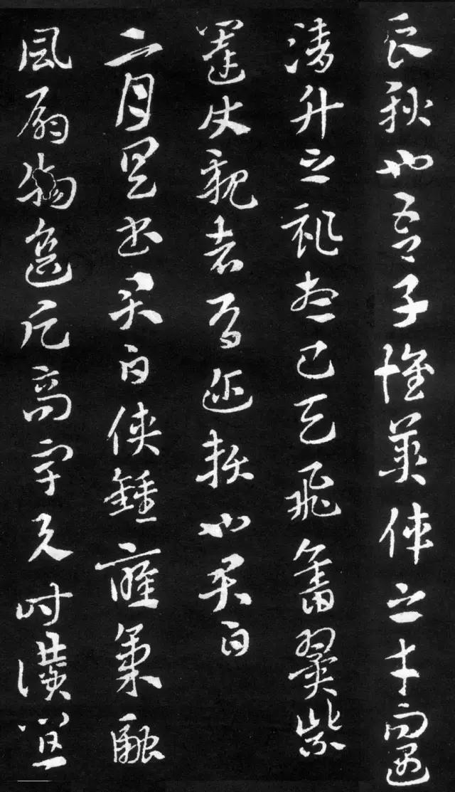 索靖月仪帖讲解,索靖月仪帖全文解读