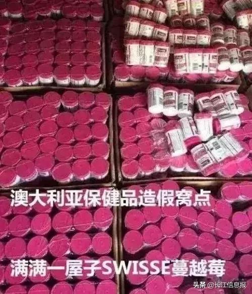 去香港买年货,去香港买的东西是假货吗