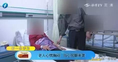 全身发软无力心慌胸闷,上楼心慌气短胸闷浑身无力