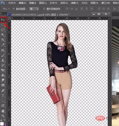 ps中换人像背景颜色,ps人像背景后期亮光