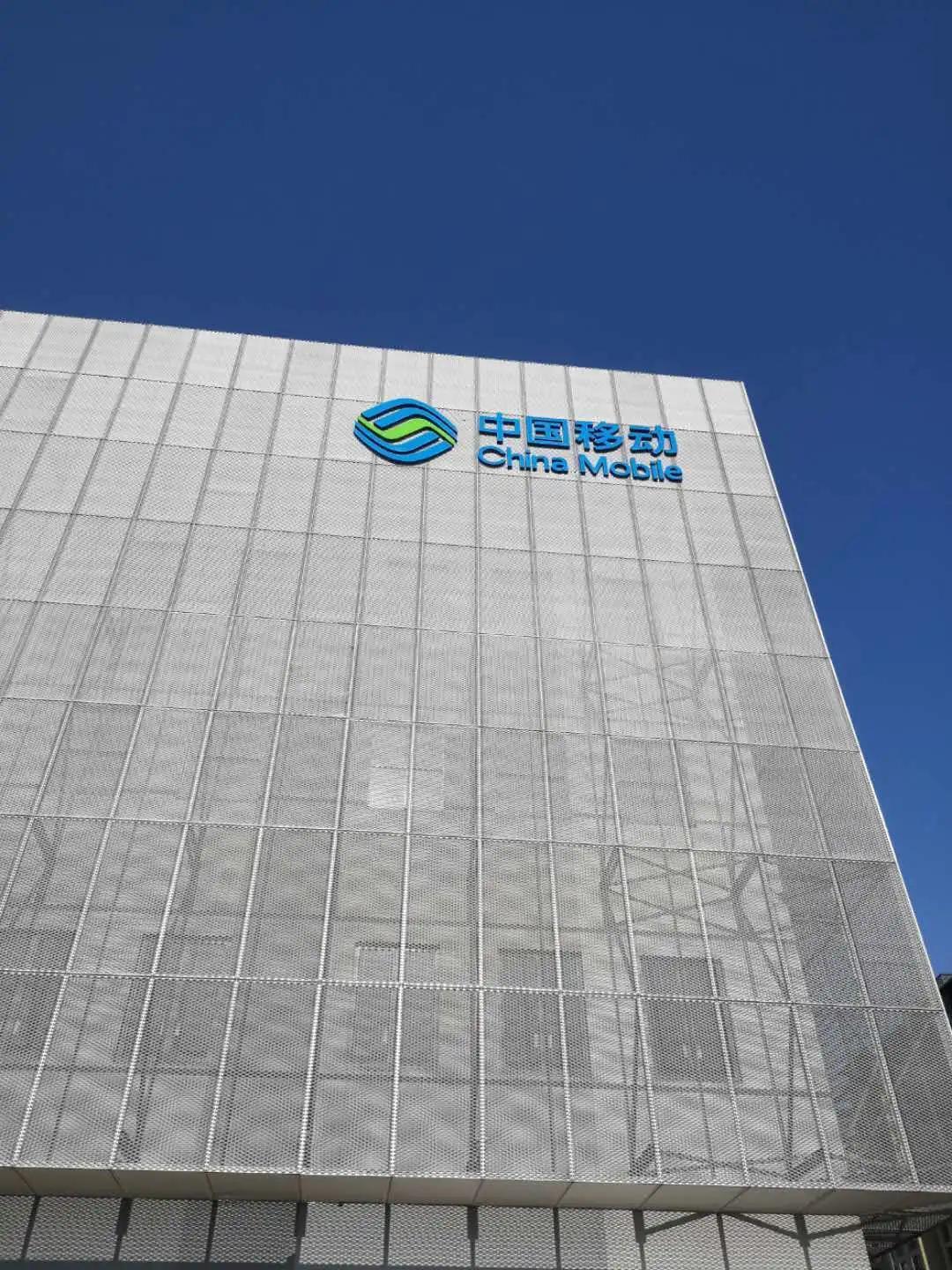 金地物业口碑,金地物业排第一吗