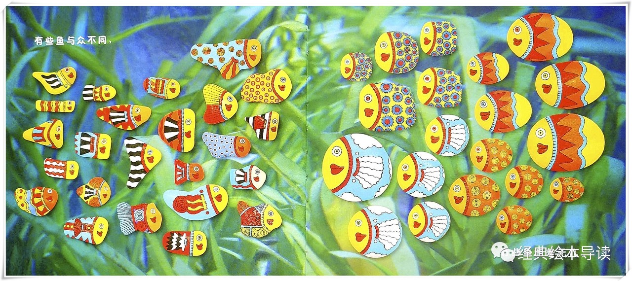 让害羞胆小的孩子变得勇敢,如何让害羞胆小的宝宝勇敢大胆些