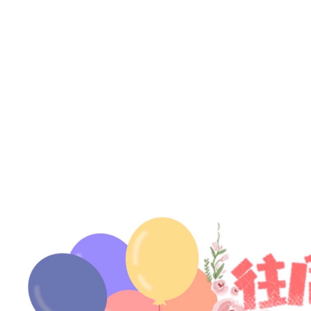 官宣素材朋友圈怎么发,官宣朋友圈背景图文字