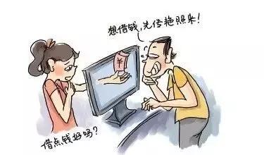 佳丽贷怎么样值不值得投资,佳丽贷最后怎么样了