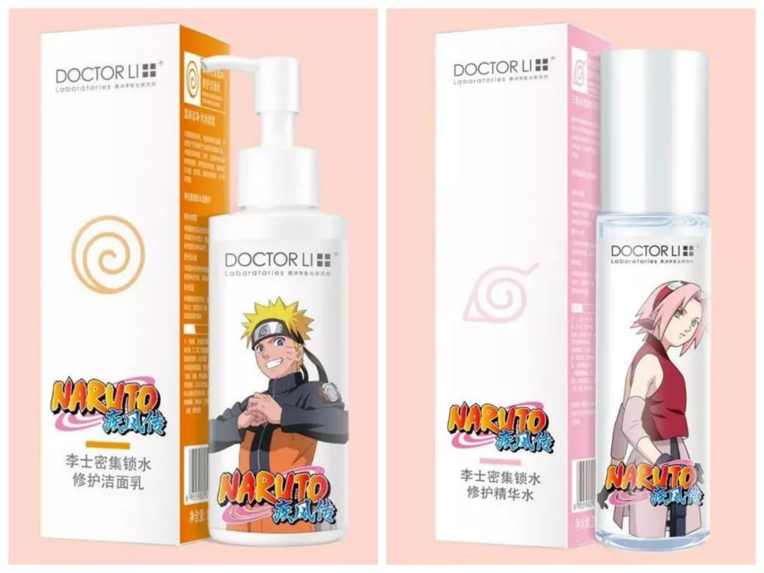 双11狂欢我们不玩套路只发福利,双十一线下更疯狂