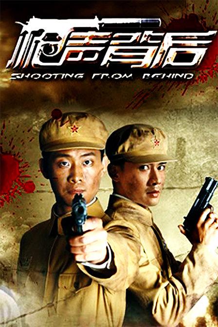 张译最新的谍战电视剧,张译最新谍战电视剧全集