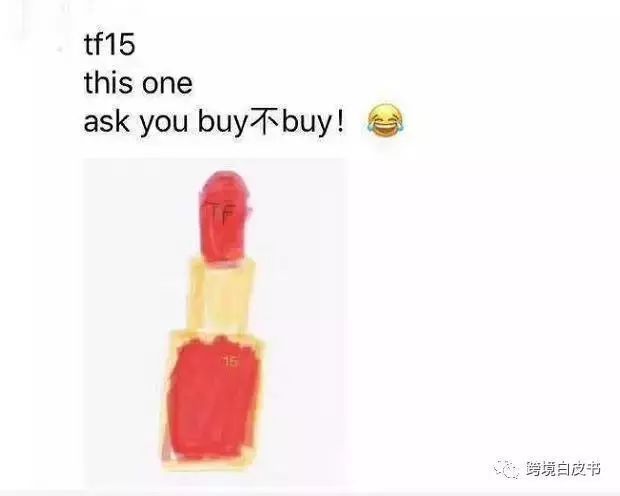 电商法淘宝操作,资深代购手把手教你应对电商法