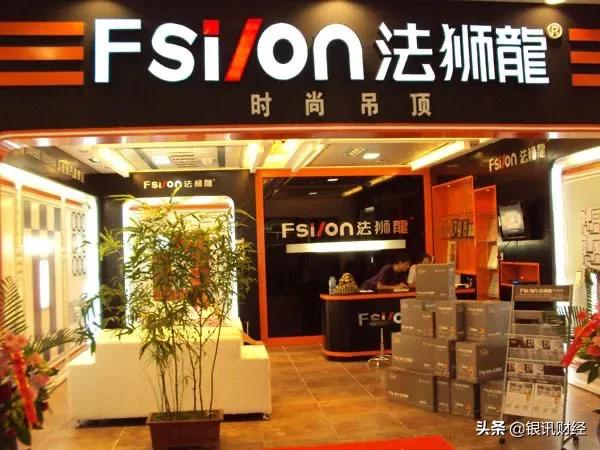 吊顶上市公司,吊顶行业上市公司