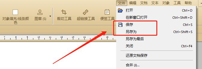 pdf怎么设置密码不让别人复制,加密的pdf不知道密码怎么打印