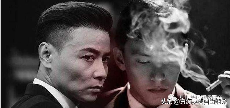 福建服装品牌名称翻译英文,服装品牌标语中英互译