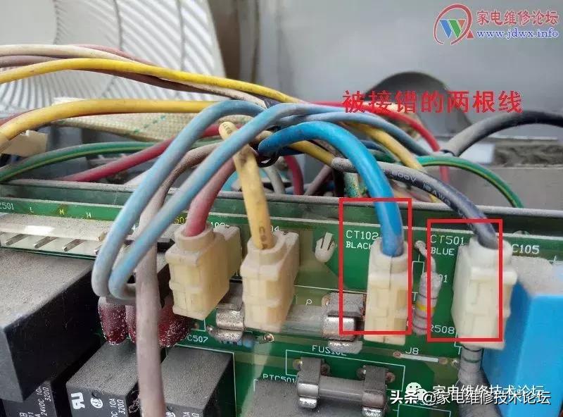 海信kfr-72lw拆洗图解,海信kfr-50lw空调维修