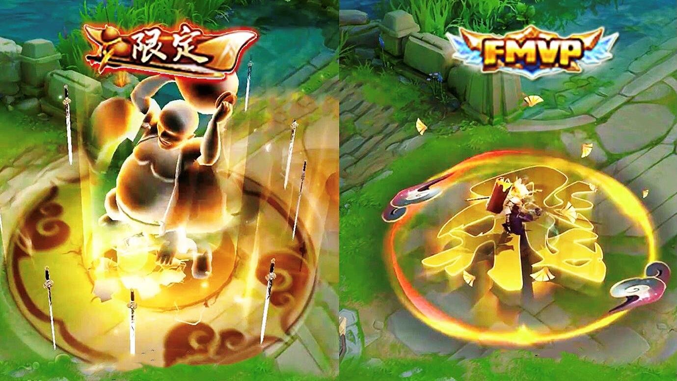 王者荣耀曜新皮肤李逍遥单挑赛,王者荣耀东方曜李逍遥皮肤返厂