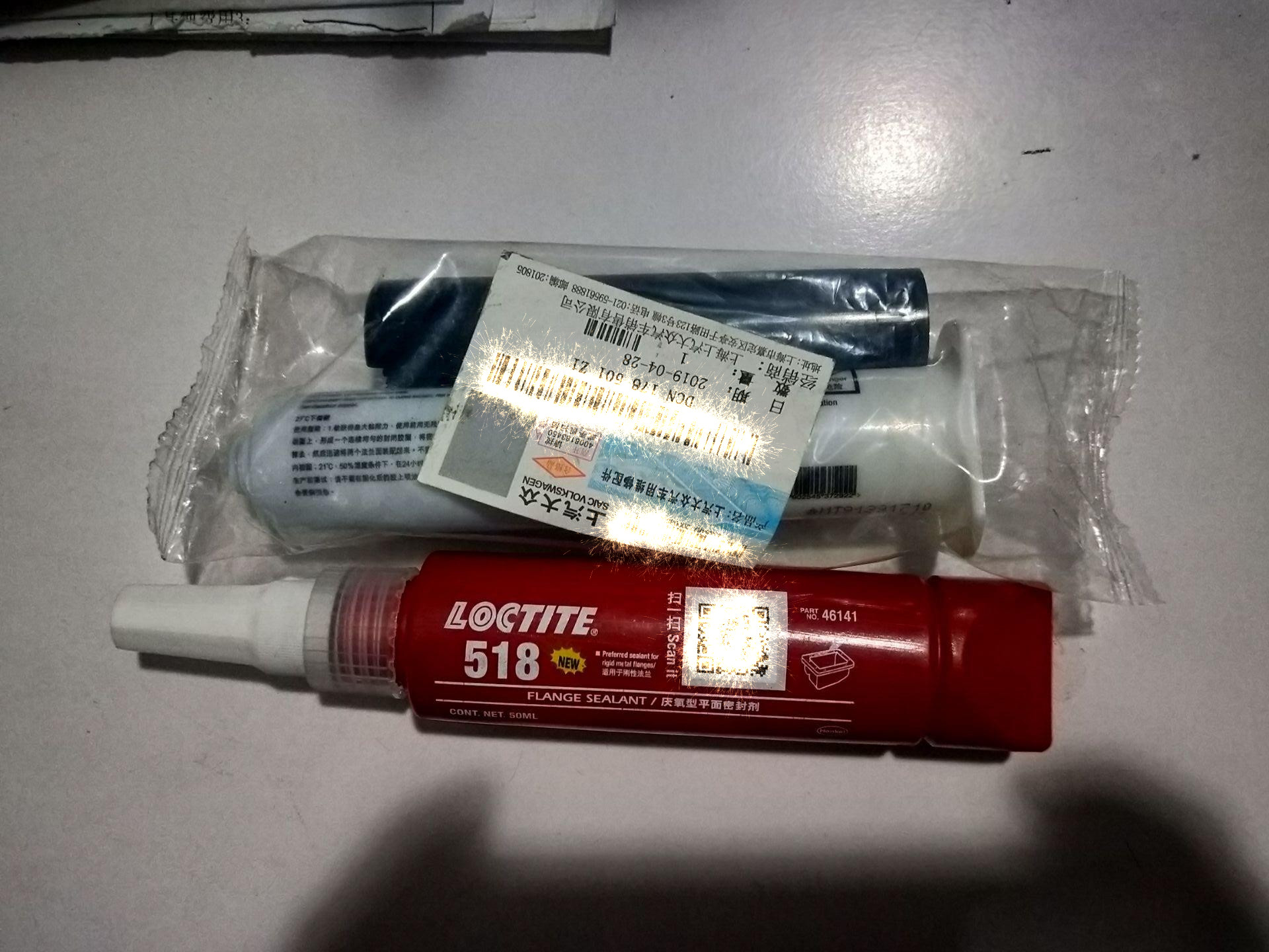 宁波车友奥迪,宁波哪家店专业维修奥迪烧机油