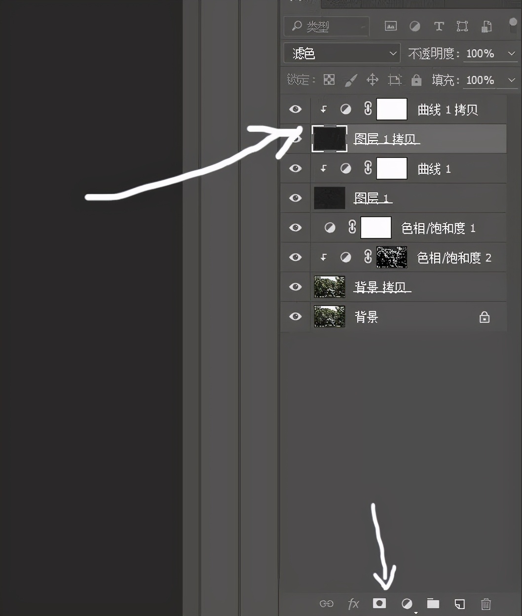 ps教程雪景制作方法,ps雪景制作方法