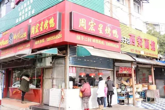 从南钢到扬子的距离,是大厂人一日三餐的味道