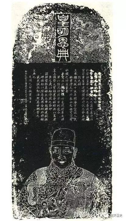 两次当皇帝的俘虏太上皇——闲话太上皇之二十二