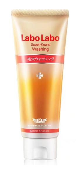 最新洗面奶男士油皮性价比,男士油皮祛痘洗面奶