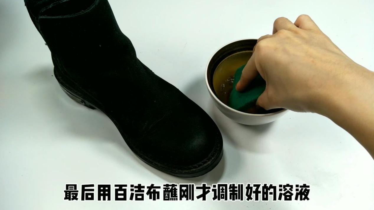 磨砂皮面料的鞋应该怎么洗,如何清洗磨砂绒面鞋