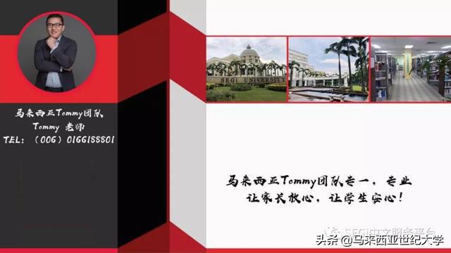 马来西亚最受欢迎度假区,马来西亚旅游最好玩的岛