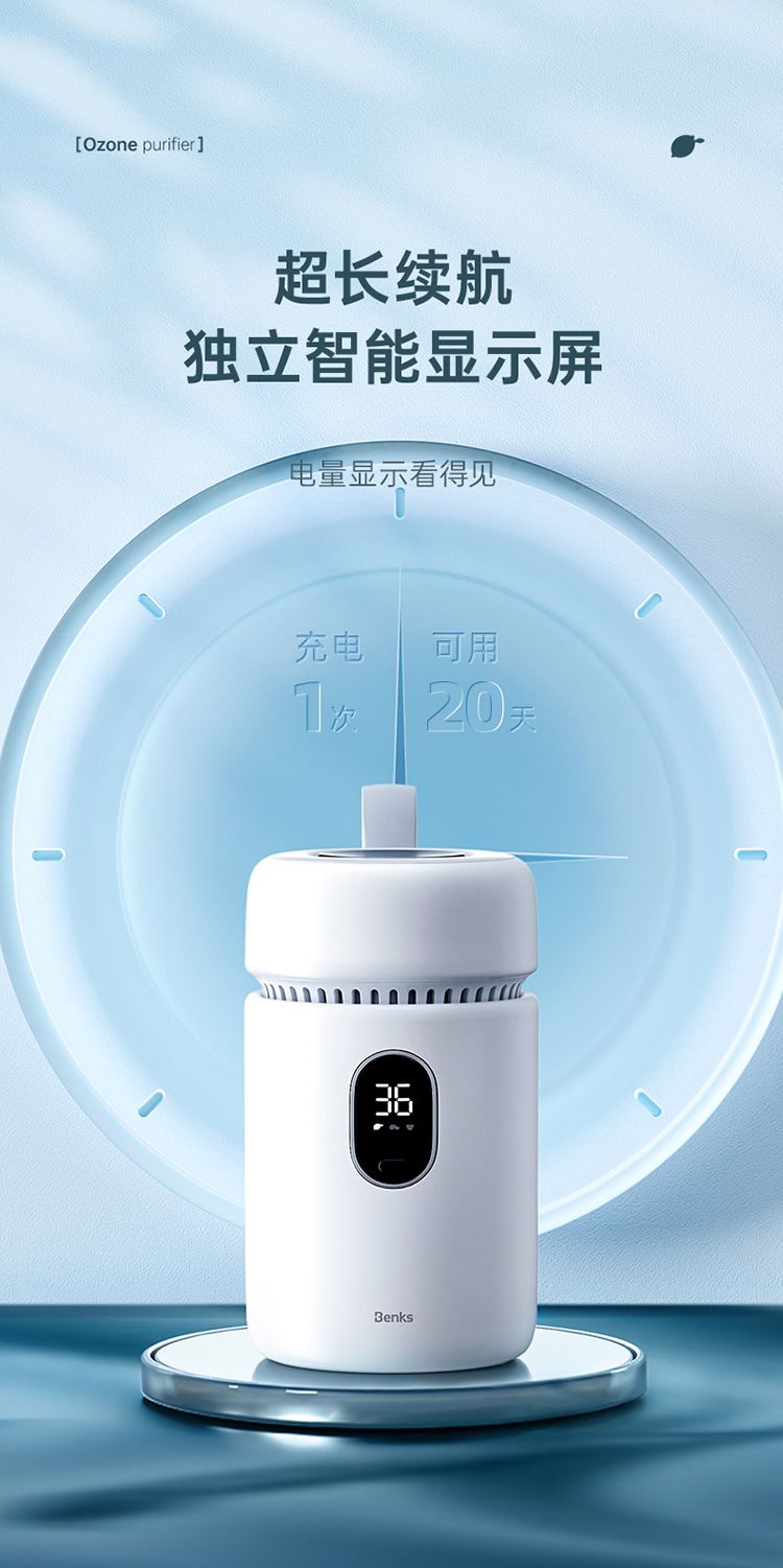 冰箱除臭除菌小妙招,冰箱放什么除异味除菌