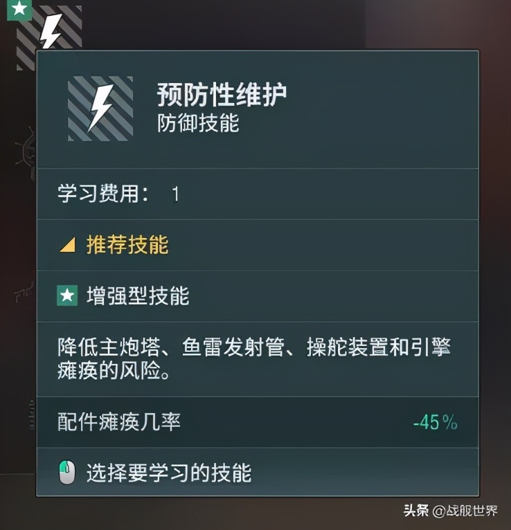 d系巡洋舰马肯森,d级巡洋舰