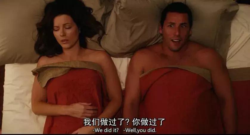 原来每个家庭都有这样一个小三,给这部影片跪了