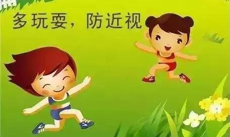 目明尔可以治疗近视吗,目明尔来治疗弱视可靠吗