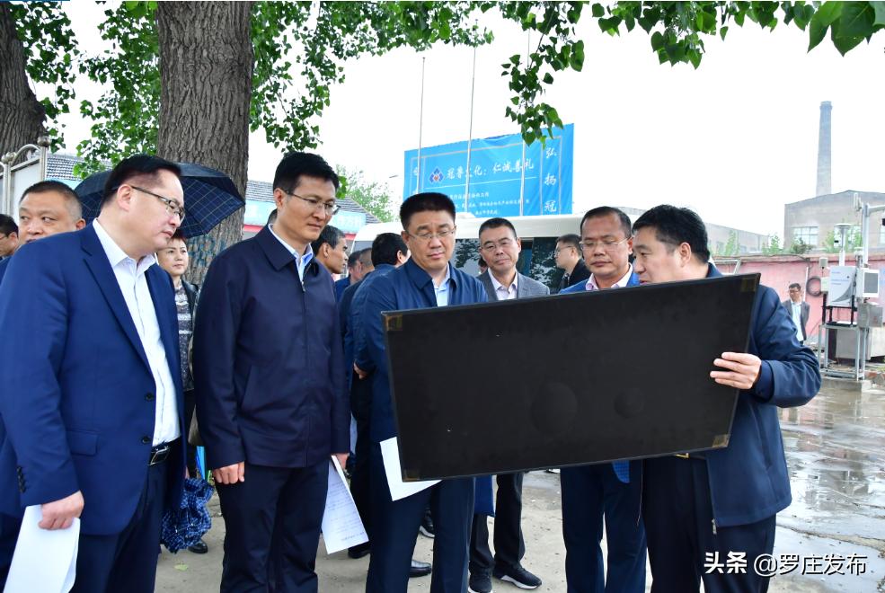 书记、区长下沉一线解难题！来了，罗庄新闻直通车