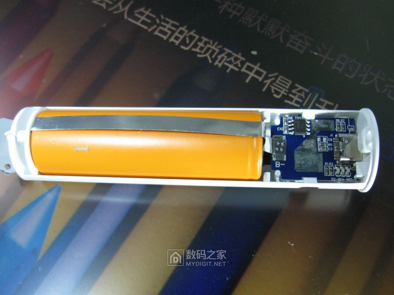 zeseco手电筒评测,哲思手电筒测评