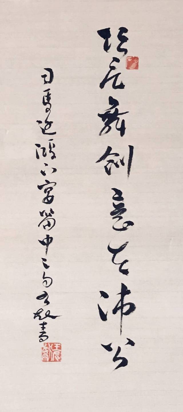 中国有名的散文十大传世名篇,中国传世散文100名篇