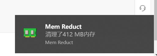 电脑运存不足如何清理,电脑清内存把软件点不开了怎么办