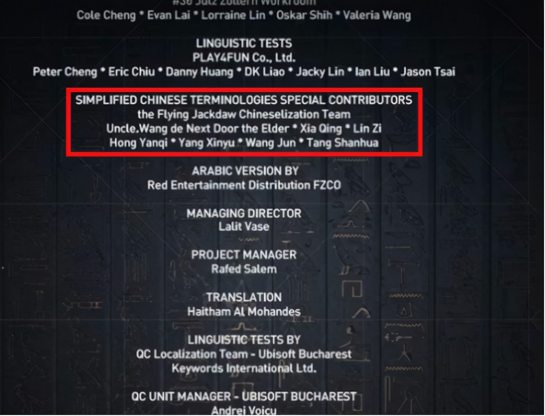 带有中文配音的国外游戏,玩国外游戏的语言翻译软件