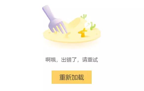 可以在电脑端打开微信小程序吗,电脑端开启微信小程序