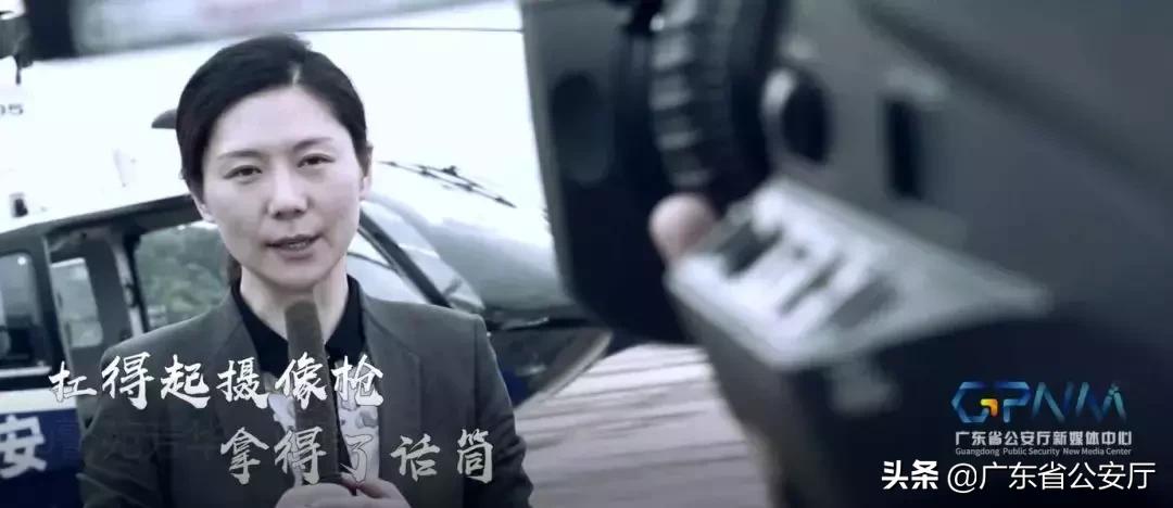 周玮：扛得起摄像机，拿得了话筒的警营宣传兵