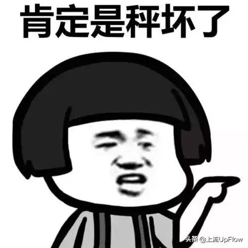 体检,当代成年人大型尴尬现场