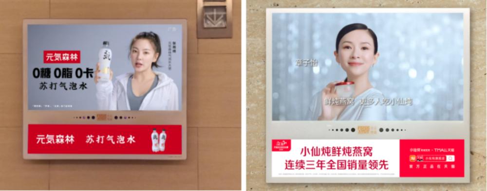 新消费品牌灭亡,新消费走下坡路