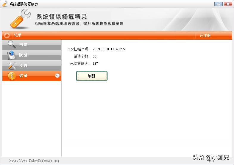 系统出问题了重装系统就好了,重装系统失败的八种应对办法