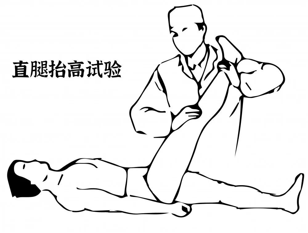 腰痛怎么办中医治疗有妙招,缓解腰痛的最快方法中医